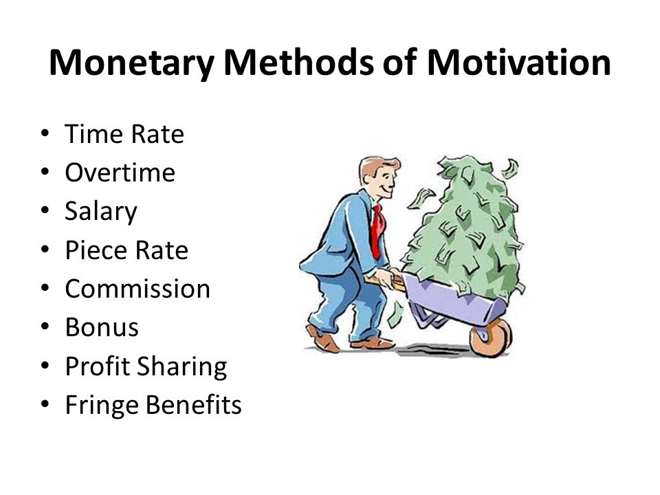 What Are the Different Types of Motivation Techniques?